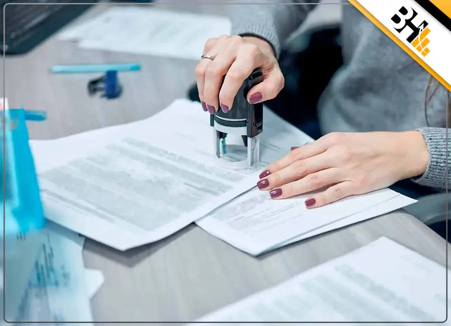 پلمپ دفاتر قانونی چیست؟